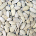 Blanched Almonds 12x125g
